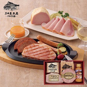 三田屋本店ロースハム詰合せ SBY-5 4824-571 ハムギフト【送料込み】【二重包装不可】【お届け不可地域：北海道・沖縄・離島】
