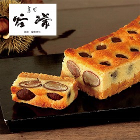 菓心谷常 栗宝寿 C 4826-816 スイーツ【送料込み】【お届け不可地域：北海道・沖縄・離島】