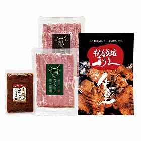 利久 牛たんおつまみセット E451AP 4828-860 タン 惣菜【送料込み】【二重包装不可】【お届け不可地域：北海道・沖縄・離島】