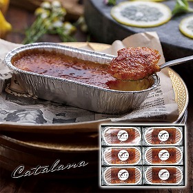 カスターニャ カタラーナ6個セット 4829-076 スイーツ 洋菓子【送料込み】【お届け不可地域：北海道・沖縄・離島】