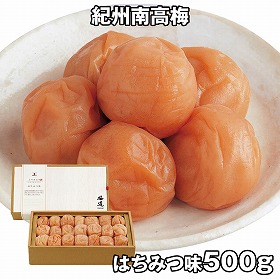 中田食品 梅道 紀州南高梅はちみつ味 256 4829-177 梅干し【送料込み】【お届け不可地域：北海道・沖縄・離島】