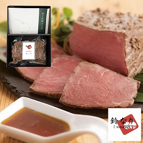 鈴なり村田明彦監修 ローストビーフ柚子胡椒のソース 950391 4829-292 洋風惣菜【送料込み】【二重包装不可】【お届け不可地域：北海道・沖縄・離島】