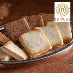 【バレンタイン2026】銀座京橋 レ ロジェ エギュスキロール 銀座ラングドシャアソート YJ-LGC スイーツ チョコ 洋菓子【送料込み】【二重包装不可】