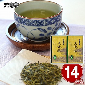 天竜茶 (煎茶ティーバッグ2g×7)×2 日本茶 お茶【送料込み】【二重包装不可】【お届け不可地域：離島】