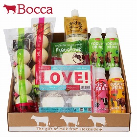 Bocca プライムセット 牧家 スイーツ ヨーグルト 詰合せ 北海道【送料込み】【二重包装不可】【お届け不可地域：沖縄・離島】