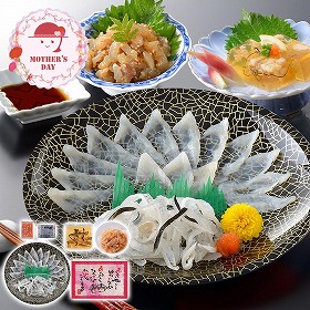 【母の日2026】関とら本店 贈り福 とらふく詰合せ ふぐ フグ【送料込み】【二重包装不可】【お届け不可地域：離島】【お届け日時指定不可】