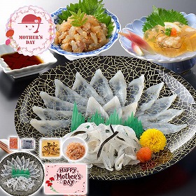 【母の日2026】関とら本店 贈り福 とらふく詰合せ ふぐ フグ【送料込み】【二重包装不可】【お届け不可地域：離島】【お届け日時指定不可】
