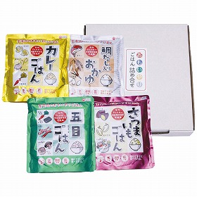 おもいやりごはん詰合せ OG-4 1022-049 ご飯 ごはん 備蓄食 非常食 保存食【送料込み】【お届け不可地域：北海道・沖縄・離島】