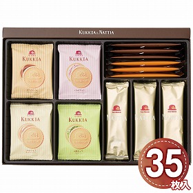 赤い帽子 クッキア＆ナッティア35枚入 1186-069 スイーツ 洋菓子【送料込み】【お届け不可地域：北海道・沖縄・離島】