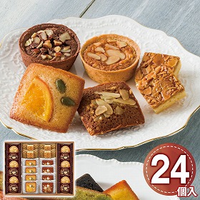 井桁堂 ガトーサンク 24個入 GC24 1193-040 スイーツ フィナンシェ 洋菓子【送料込み】【お届け不可地域：北海道・沖縄・離島】