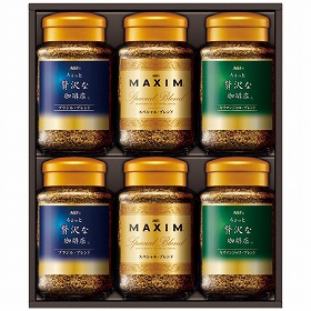 AGF プレミアムインスタントコーヒーギフト ZIC-55D 1211-088 コーヒー 詰合せ【送料込み】【お届け不可地域：北海道・沖縄・離島】