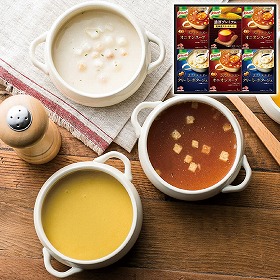 味の素 クノール プレミアムスープギフト KPZ-20V 1223-045 スープ セット【送料込み】【お届け不可地域：北海道・沖縄・離島】