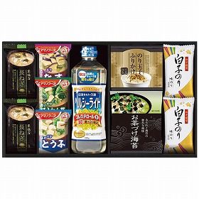 彩 味ノ蔵 計10 TG-CN 1225-025 和風惣菜 詰合せ【送料込み】【お届け不可地域：北海道・沖縄・離島】
