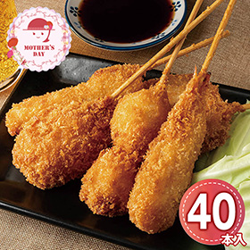 【母の日2026】大阪 串揚げセット40本入り 6615-50 1853-076 和風惣菜【送料込み】【二重包装不可】【お届け不可地域：北海道・沖縄・離島】【お届け日時指定不可】
