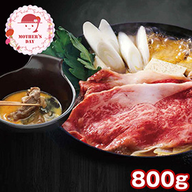 【母の日2026】萬野和牛すきしゃぶ用モモ800g MSC80-MAN 1854-181 牛肉【送料込み】【二重包装不可】【お届け不可地域：北海道・沖縄・離島】【お届け日時指定不可】