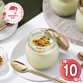 【母の日2026】ピスタチオプリン QP-P5M 1854-600 スイーツ 洋菓子【送料込み】【二重包装不可】【お届け不可地域：北海道・沖縄・離島】【お届け日時指定不可】