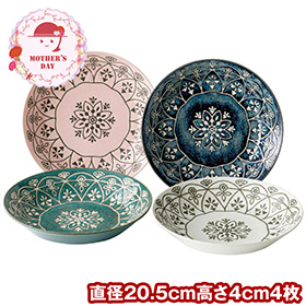 【母の日2026】パスタプレートセット 01471 1854-701 食器 皿 プレート【送料込み】【二重包装不可】【お届け不可地域：北海道・沖縄・離島】【お届け日時指定不可】