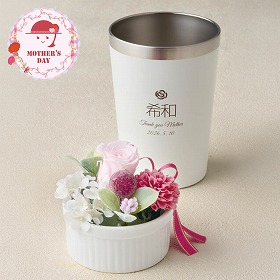 【母の日2026】プリザーブドフラワーとホワイトステンレスタンブラー タンブラー 花【送料込み】【二重包装不可】【お届け不可地域：離島】【お届け日時指定不可】_81034