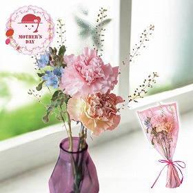 【母の日2026】ナチュラルミニブーケ フラワーアレンジメント 花【送料込み】【二重包装不可】【お届け不可地域：離島】【お届け日時指定不可】_81027