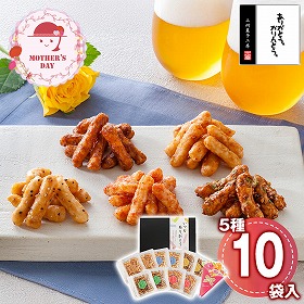 【母の日2026】中田屋 おうちで乾杯！おつまみかりんとうセット M-YJ-NK 和菓子 お菓子【送料込み】【二重包装不可】