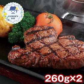 【父の日2026】萬野屋 萬野和牛 モモステーキ 6618-100 1856-539 牛肉【送料込み】【二重包装不可】【お届け不可地域：北海道・沖縄・離島】【お届け日時指定不可】