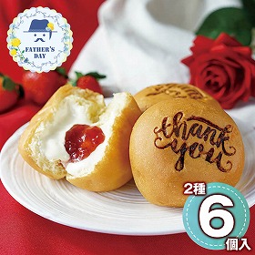 【父の日2026】くりーむパンThank youあまおう苺6個詰合せ sm063 1857-048 菓子パン【送料込み】【二重包装不可】【お届け不可地域：北海道・沖縄・離島】【お届け日時指定不可】
