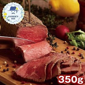 【父の日2026】ラ・ロシェル坂井宏行監修 ローストビーフと特製ガーリックペッパーソース 950334 1857-341【送料込み】【お届け不可地域：北海道・沖縄・離島】【お届け日時指定不可】