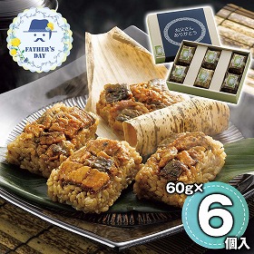 【父の日2026】うなぎ割烹 一愼 おこわ風うなぎ飯 和風惣菜 鰻 ご飯【送料込み】【二重包装不可】【お届け不可地域：離島】【お届け日時指定不可】_91027