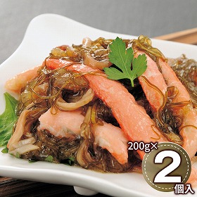 北海道かに松前漬200ｇ×2 海鮮 和風惣菜【送料込み】【二重包装不可】【お届け不可地域：離島】