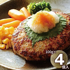 プレーリードッグ ファーム 神戸牛ハンバーグ・松阪牛ハンバーグ PFNH-101 1892-953 洋風惣菜【送料込み】【二重包装不可】【お届け不可地域：北海道・沖縄・離島】