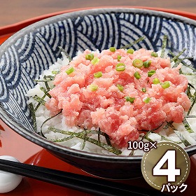 プレーリードッグ ファーム トランス脂肪酸ZERO マグロたたき 400g PFM-50 1893-068 鮪 まぐろ【送料込み】【二重包装不可】【お届け不可地域：北海道・沖縄・離島】