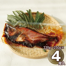 プレーリードッグ ファーム 金目鯛の姿煮 PFKW-003 1893-169 和風惣菜 魚介【送料込み】【二重包装不可】【お届け不可地域：北海道・沖縄・離島】