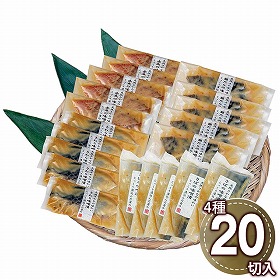 プレーリードッグ ファーム 京味噌 漬け魚詰合せ PFD-036 1893-260 和風惣菜 魚介【送料込み】【二重包装不可】【お届け不可地域：北海道・沖縄・離島】