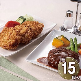 三田屋総本家 コロッケ・ハンバーグセット KHS-5 1893-789 洋風惣菜【送料込み】【二重包装不可】【お届け不可地域：北海道・沖縄・離島】