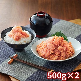 やまや 熟成無着色明太子徳用冷凍500g×2 33573 1894-185 めんたいこ【送料込み】【お届け不可地域：北海道・沖縄・離島】