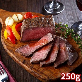 黒毛和牛ローストビーフ 1894-286 洋風惣菜【送料込み】【二重包装不可】【お届け不可地域：北海道・沖縄・離島】