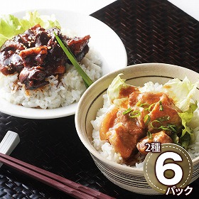 札幌バルナバハム 北海道産豚角煮丼セット 050S028A 1894-387 肉惣菜 角煮【送料込み】【お届け不可地域：北海道・沖縄・離島】