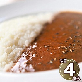 日本三大和牛 ビーフカレー詰合せ 神戸牛・松阪牛・米沢牛 4026-25 1894-488 レトルト カレー【送料込み】【二重包装不可】【お届け不可地域：北海道・沖縄・離島】