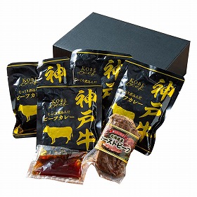 神戸ビーフカレー＆北海道産ローストビーフ詰合せ 3826-50 1894-743 洋風惣菜【送料込み】【二重包装不可】【お届け不可地域：北海道・沖縄・離島】