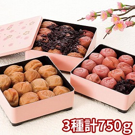 紀州南高梅 三段重 農家の梅 三種味比べ 3779-60 1894-983 梅干し 梅【送料込み】【二重包装不可】【お届け不可地域：北海道・沖縄・離島】