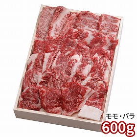 三重 霜ふり本舗 松阪牛 網焼・焼肉 1870009 1896-848 牛肉【送料込み】【二重包装不可】【お届け不可地域：北海道・沖縄・離島】