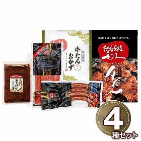 利久 牛たんとソーセージ詰合せ E500AP 1898-753 牛肉 タン【送料込み】【二重包装不可】【お届け不可地域：北海道・沖縄・離島】
