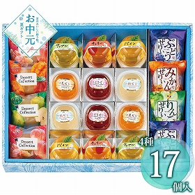 【お中元2026】創菓 京づる フルーティーギフト FI-40 1664-049 スイーツ 洋菓子 ゼリー【送料込み】【二重包装不可】【お届け不可地域：北海道・沖縄・離島】