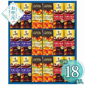 【お中元2026】キーコーヒー 天然水飲料ギフト TPL-30 1665-041 コーヒー【送料込み】【二重包装不可】【お届け不可地域：北海道・沖縄・離島】
