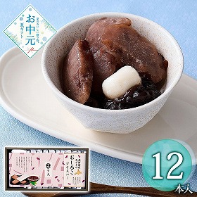 【お中元2026】甘美 おしるこアイスバー 12本 スイーツ アイスクリーム【送料込み】【二重包装不可】【お届け不可地域：離島】