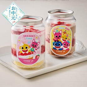 【お中元2026】Pinkfong＆Baby Shark ケーキ缶セット スイーツ 洋菓子【送料込み】【二重包装不可】【お届け不可地域：離島】【お届け日時指定不可】_501