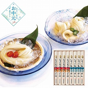 【お中元2026】寛文五年堂 いなにわ手綯うどん・いなにわそうめん詰合せ 各80g×各4 麺 うどん 素麺【送料込み】【二重包装不可】_559