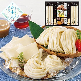【お中元2026】花山うどん 三種のつゆで味わう老舗の三涼麺 麺 うどん【送料込み】【二重包装不可】_570