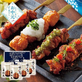 【お中元2026】博多華味鳥 焼き鳥セット 147g×4 和風惣菜【送料込み】【二重包装不可】【お届け不可地域：離島】_602