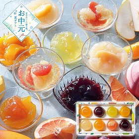 【お中元2026】パティスリー キハチ デザートゼリー スイーツ 洋菓子【送料込み】【二重包装不可】_701